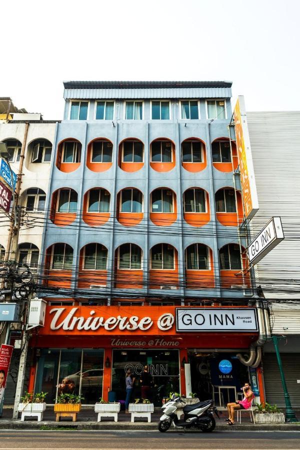 Go Inn Khaosan Road โกอินน์ ตรอกข้าวสาร Bangkok Eksteriør bilde